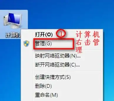 电池图标🔋Win11电池图标不见了？一文教你快速找回