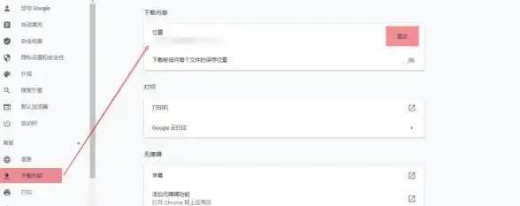 优化提升💻彻底清理电脑垃圾，让你的设备焕然一新