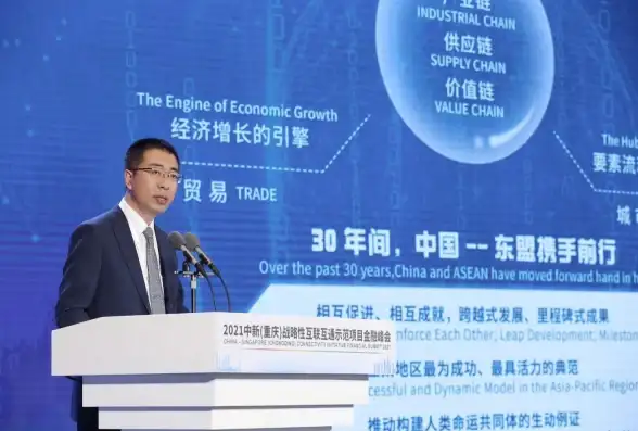 独家速递丨权威指南—中新软件下载全流程详解闪亮上线！金融科技】