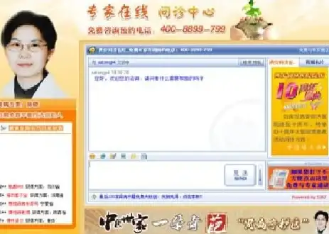 【实操指南】掌握竞价单页核心要素·合规处理用户数据｜营销秘籍🌟爆款转化策略全解析