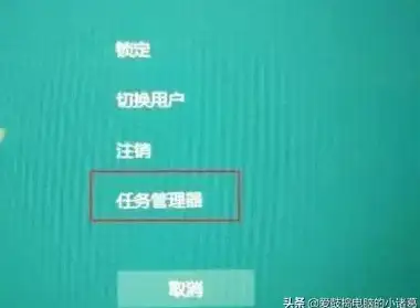 电脑故障🖥黑屏救急：电脑屏幕只剩鼠标箭头？教你快速解决方法