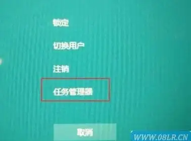 电脑故障🖥黑屏救急：电脑屏幕只剩鼠标箭头？教你快速解决方法