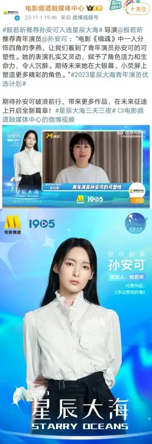 资源优选 漫画速享秘籍—全新迅雷下载实用指南！精选推荐】