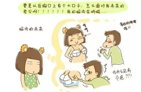 聚焦｜安全防线升级亮点揭秘！种子备案密码设置实用指南｜网络安全专栏