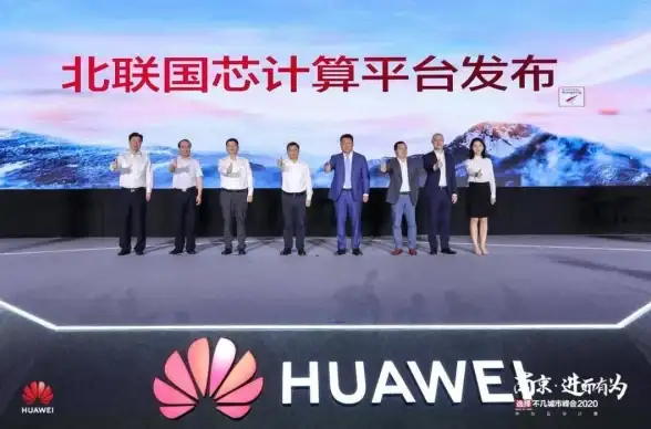 云计算|数字化转型|案例精选|制造业行业企业上云实践之路