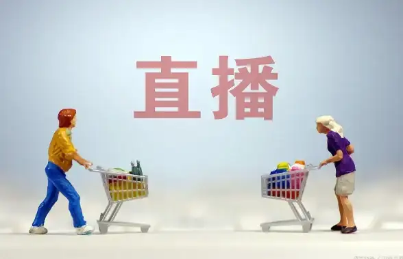 揭秘 技术指南 新手首选！直播APP源码快速安装教学流程【直播安装技巧】