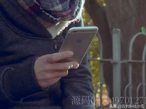 揭秘 技术指南 新手首选！直播APP源码快速安装教学流程【直播安装技巧】