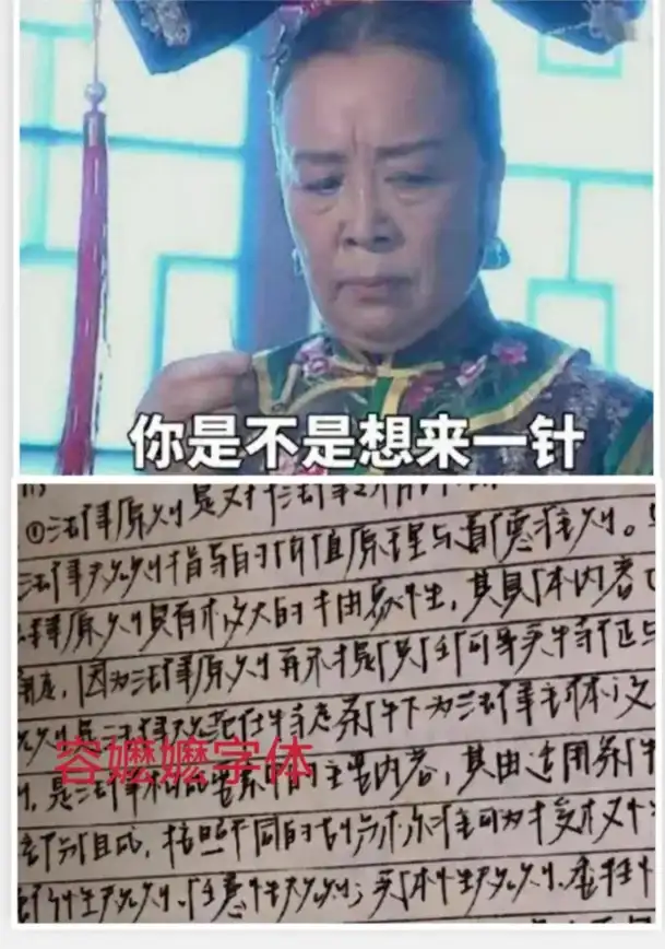 实用指南｜Win10字体模糊全解析—浏览器优化技巧集锦【提升视觉体验】