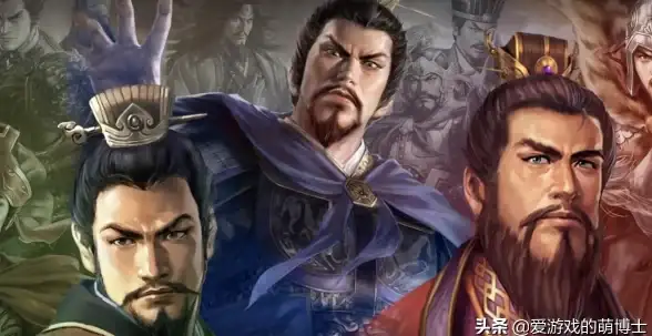 游戏攻略🔥三国志13战场闪退原因详解及极速修复方案