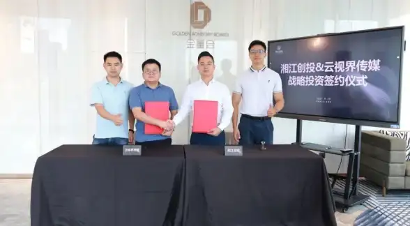 关联快讯 灵活可拓展的二级免备案空间—配置要点与风险提示 云计算要闻 