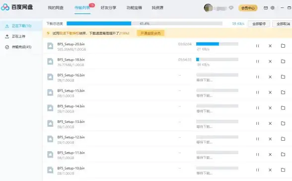 硬盘优化 存储 1024mb硬盘提速指南，教你用七个实用技巧提升存储性能