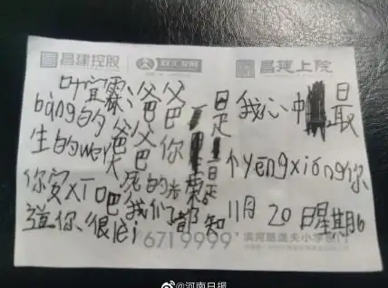 视角｜高效掌握拼音技巧｜中文拼音学习实用指南】最新行业揭秘与练习要点