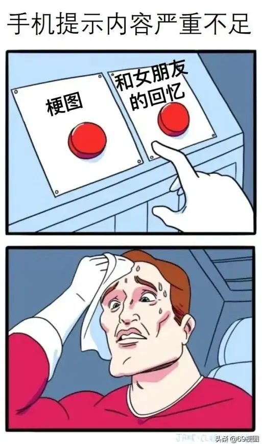Win11内存优化🟢安装失败应对：解决系统提示内存不足的有效方法