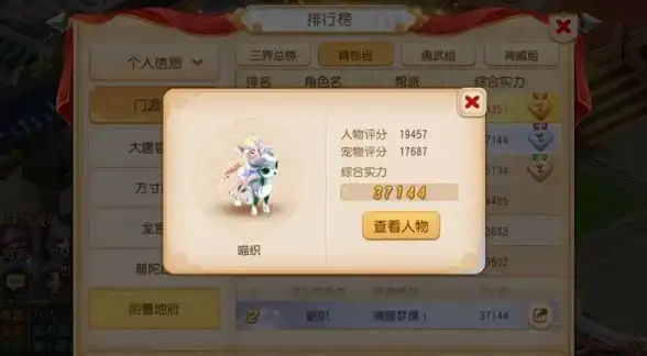 Win11正版授权🔑重置操作是否影响激活状态解析