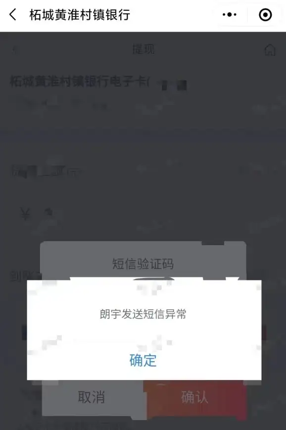 关联提醒 报表急救秘籍 报表乱码警报】高效翻译神器推荐，大幅提升IT运维效率