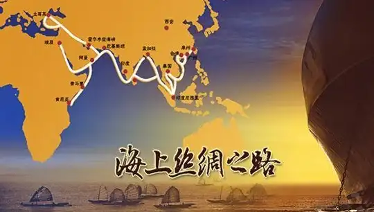 文化丨历史丨重磅 海上丝绸之路起点城市的惊人文化交流密码揭秘！