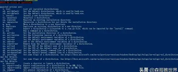 桌面路径🔍Win7系统如何快速查找桌面路径地址