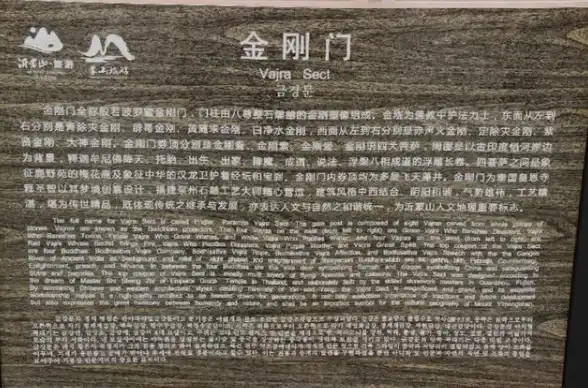 美食探险⚡阵容秘籍⚡升级攻略梦境食旅全方位详解！