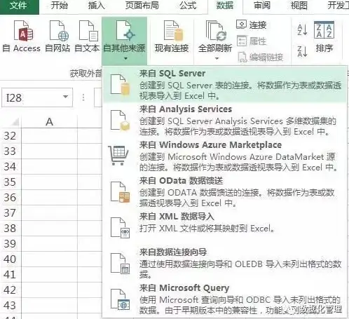SQL Server 数据库函数大全：SQL Server数据库各种函数的使用集锦