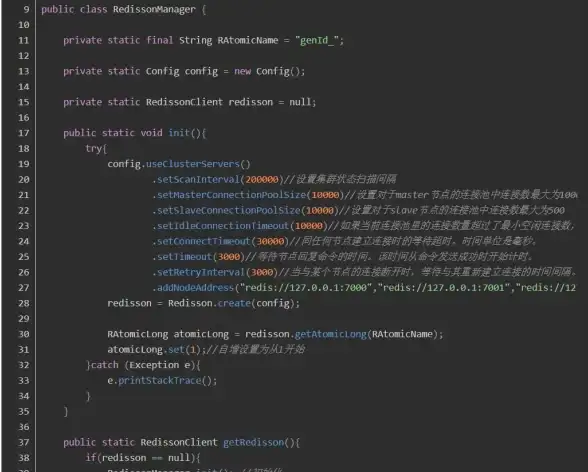 Redis集群 数据分片 Redis槽的作用及使用原因解析