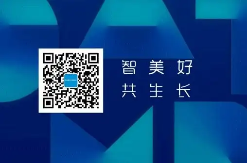 灵活付费聚焦｜企业高效成长秘籍—云计算·香港免备案空间优势揭秘】