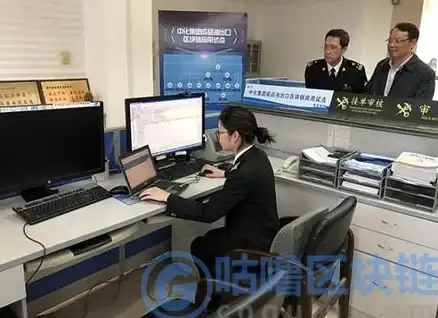能源创新|数字转型 区块链如何重塑能源行业发展新格局
