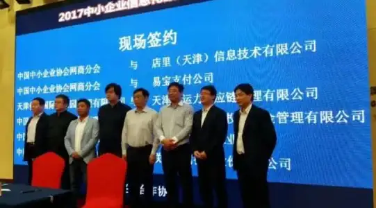 风险聚焦｜防护升级！BT下载陷阱全解与安全合规建议—网络安全提醒