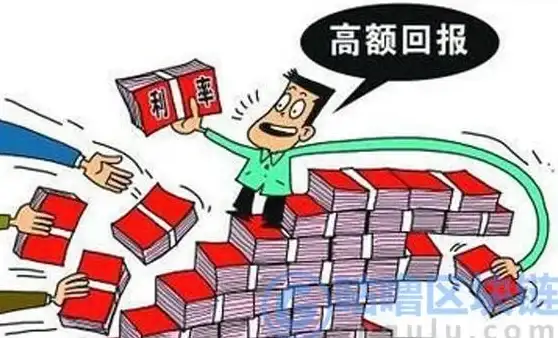 风险聚焦｜防护升级！BT下载陷阱全解与安全合规建议—网络安全提醒