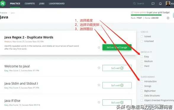 淘宝安全必看｜揭秘淘宝客系统源码仿制防护｜合规运营指南亮点分析—电商安全提示