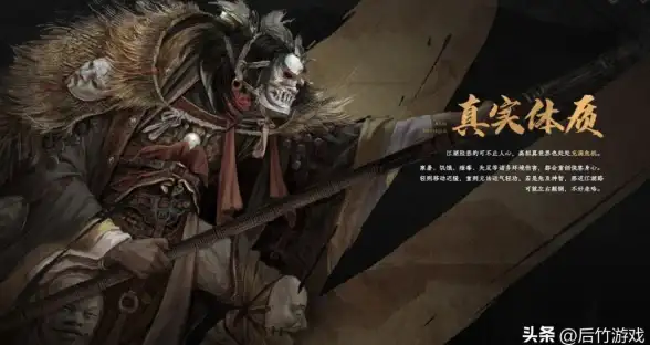 热门攻略🔍手机教程🔥燕云十六声游戏下载及安装全指南