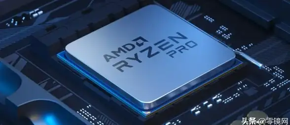 处理器 性能解析：AMD处理器性能天梯图全解读，锐龙CPU性价比优选指南