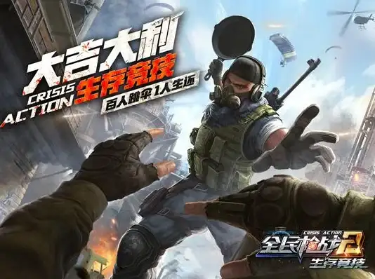 游戏优化🎮FPS深入解读：数值变化如何影响你的游戏体验