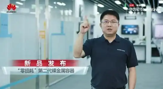 卸载教程🔹安全组件｜百度安全组件服务程序卸载方法详解，轻松移除不再需要的安全组件