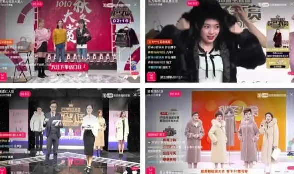 电商运营必看｜淘宝带宽异常侦测指南—服务器排查全流程揭秘【故障实用手册】
