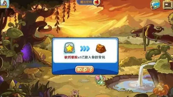 🔥游戏攻略🔥洛克揭秘🔥玩转《洛克王国》快意恩仇技能石最强获取路线推荐