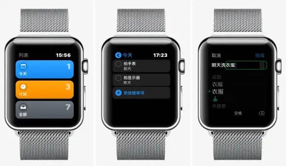 智能助手焦点｜Siri服务器升级揭秘亮点【重要提示】全新连接变化速览，用户需警惕这些新提醒