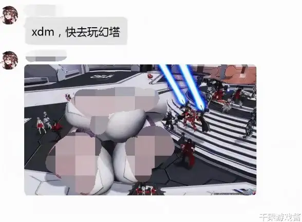热门攻略•全网独家•实用技巧 梦想新大陆捏脸数据最快获取全解析！
