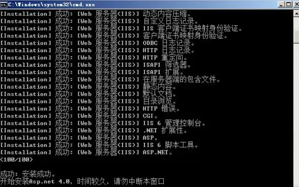 部署一步到位｜西部数码免备案推荐！网站搭建无忧新选择【建站便捷·免备案秘籍】