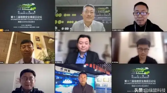 合规警示｜玩转百度指数：互联网营销提升陷阱与注意事项！数据合规】