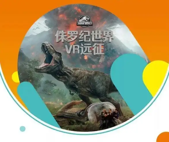 前沿探秘｜数据导出全解析—数据库界面创新与导出提醒策略】