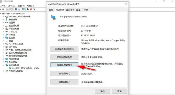 电脑故障💻黑屏应急：遇到电脑黑屏开不了机该如何处理