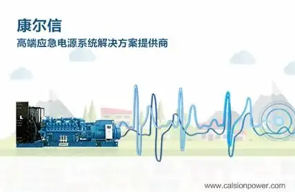 云计算|IT基础设施 虚拟化：推动数据中心转型升级的核心技术