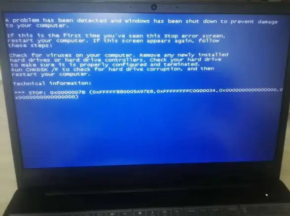 蓝屏故障💻电脑蓝屏怎么办？一文带你学会五大应对方案