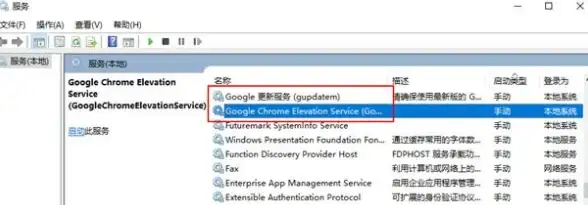 电脑技巧🚀自动更新｜装机高手手把手教你关闭windows10自动更新实用方法