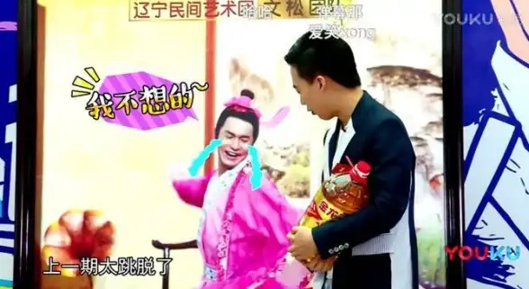 因资源保护｜限时揭秘｜优酷下载为何受限】部分影视仅限在线观看真相解读