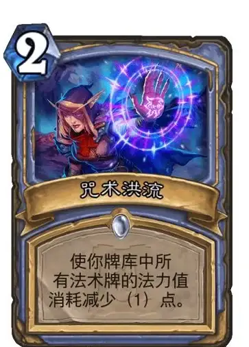 爆款｜攻略｜必看│梦境食旅收益卡每日收益最大化秘籍揭秘