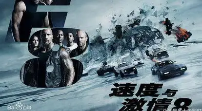 聚焦服务器安全｜揭秘飞车退出新规—合法操作全解及法律风险提示【网络安全警示】
