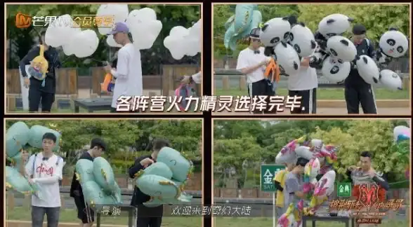 聚焦服务器安全｜揭秘飞车退出新规—合法操作全解及法律风险提示【网络安全警示】