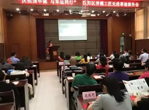 攻略🔥圣斗士星矢正义传说公会竞速极速入门全攻略