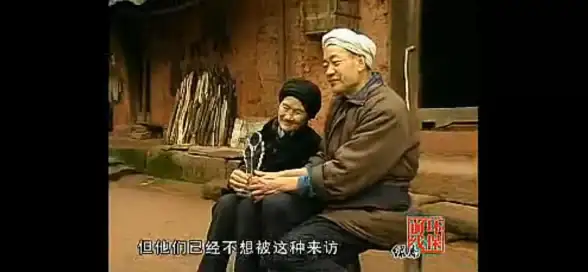 处理器对决 性能较量 志强CPU与i系列天梯图深度解析：谁是性能巅峰主宰